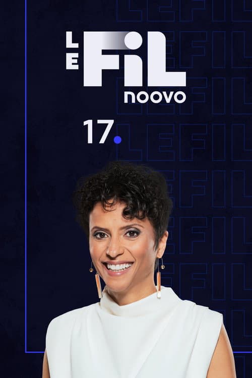 Нуво ле фил 17