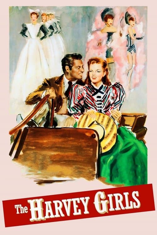 Девушки Харви