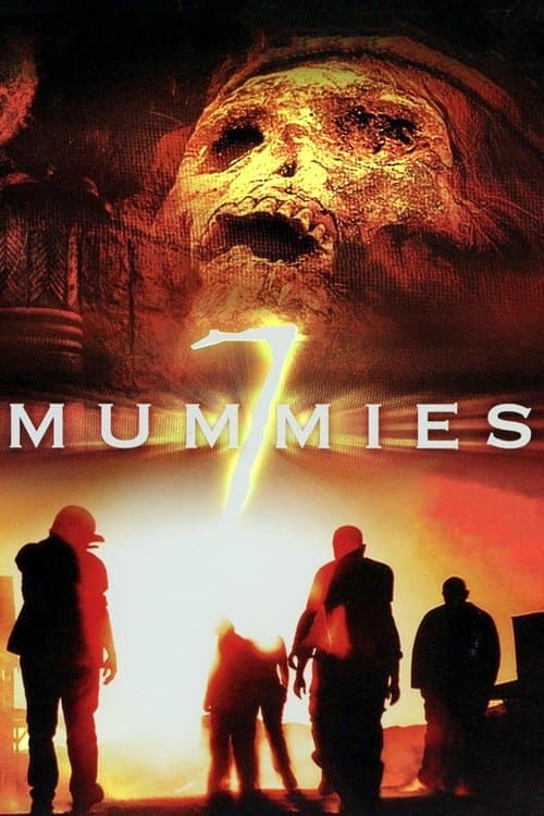 7 мумий
