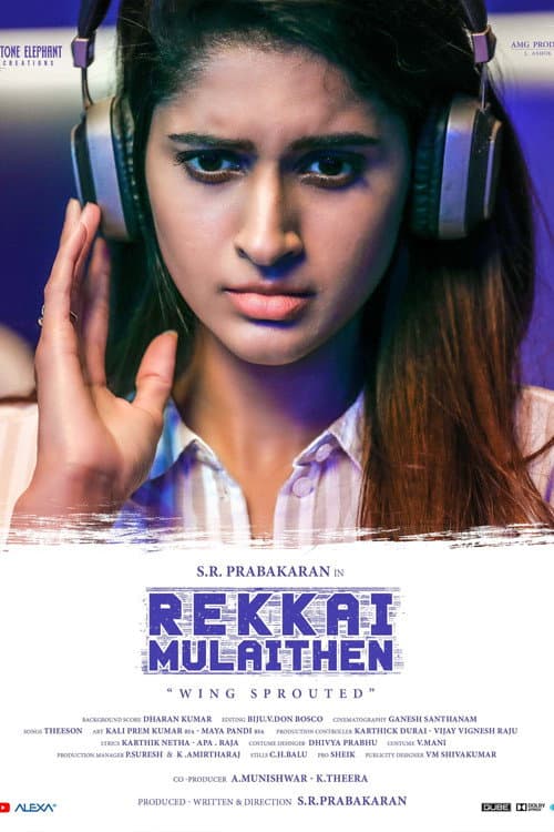 Rekkai Mulaithen