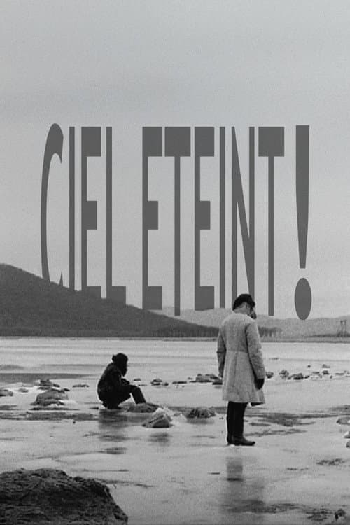 Ciel éteint !