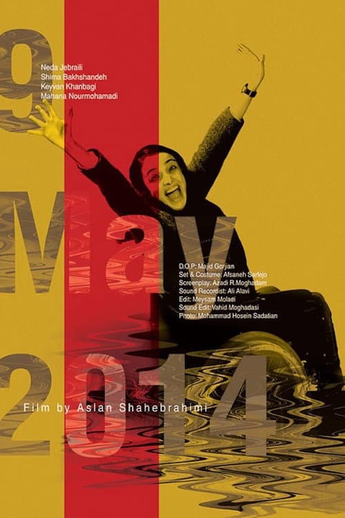 9th of May 2014