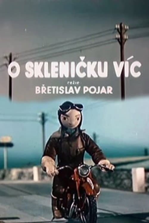 Лишняя рюмка