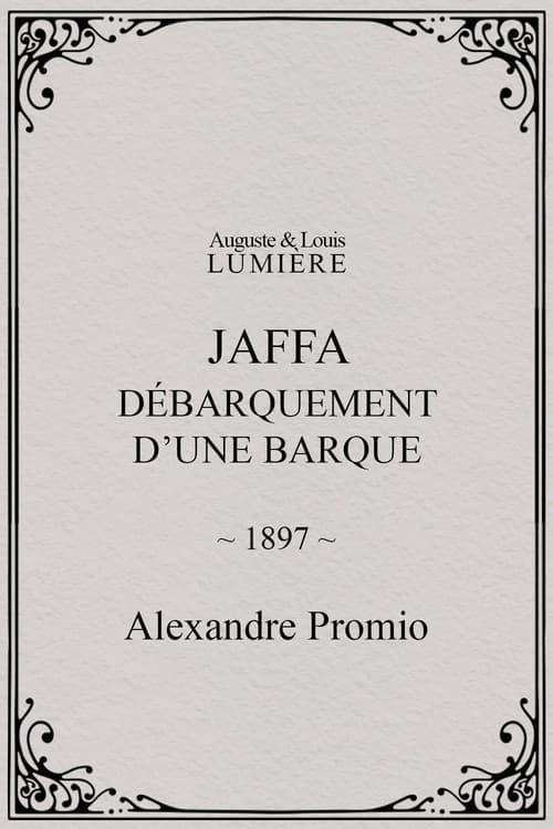 Jaffa : débarquement d’une barque