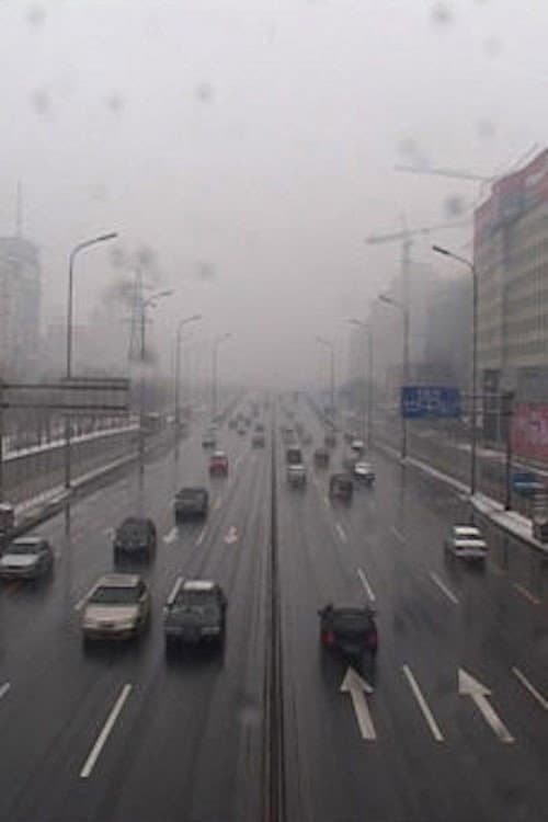 北京:三环立交桥