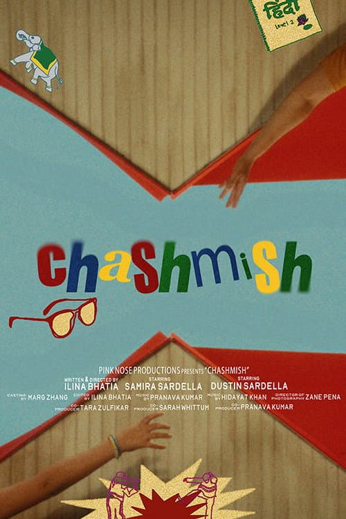 Chashmish