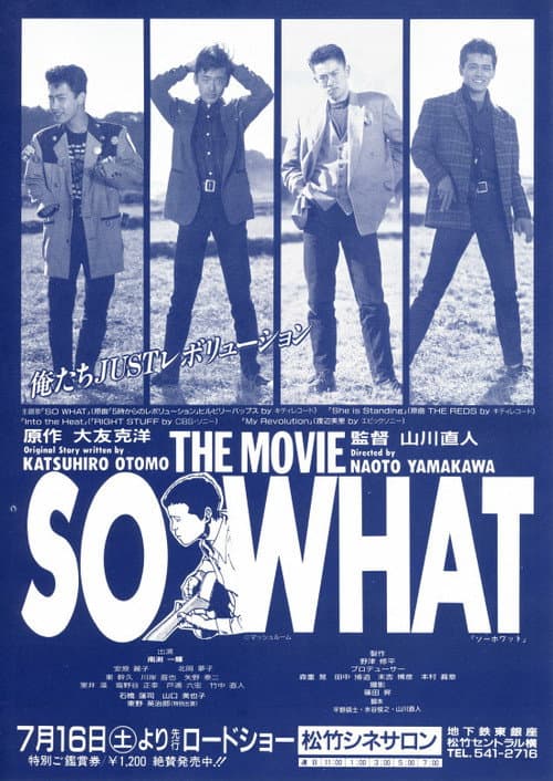 SO WHAT