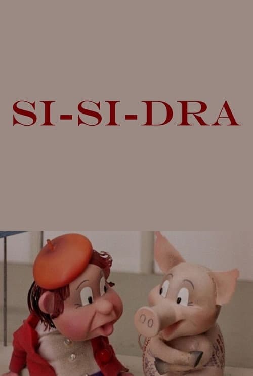 По-по-дру