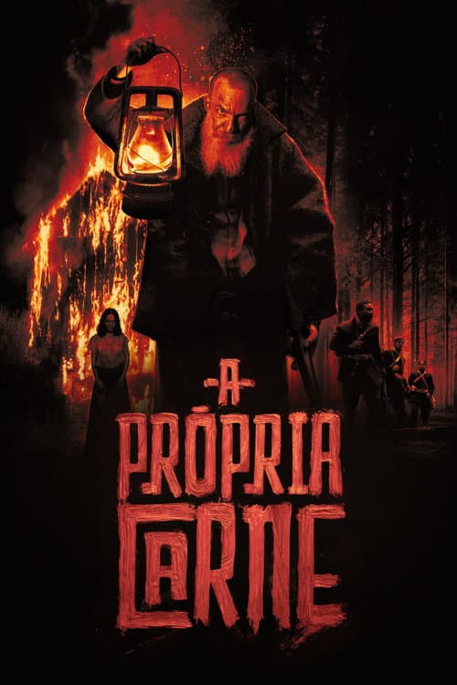 Плоть