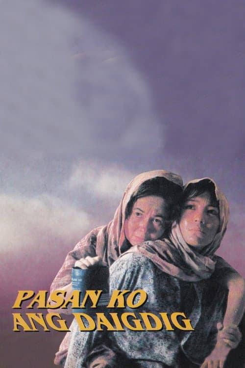 Pasan Ko ang Daigdig