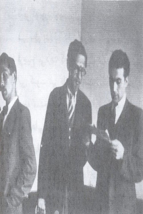 ماجرای استودیو