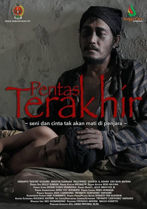 Pentas Terakhir