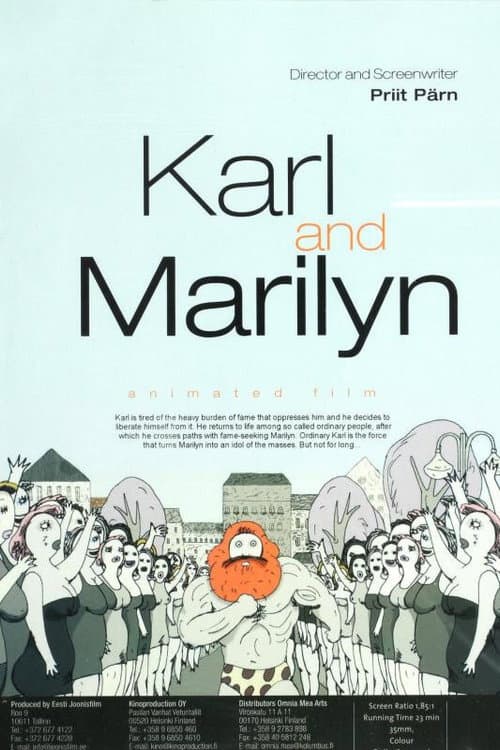 Карл и Мэрилин