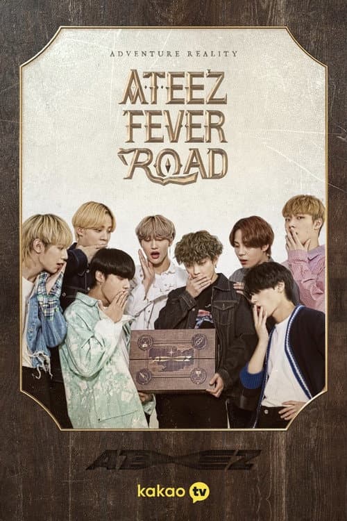 에이티즈 피버 로드