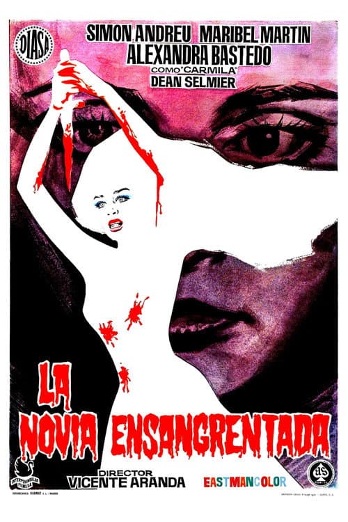 Кровавая невеста