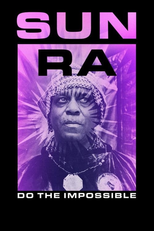Sun Ra: Вспышка сверхджазовой