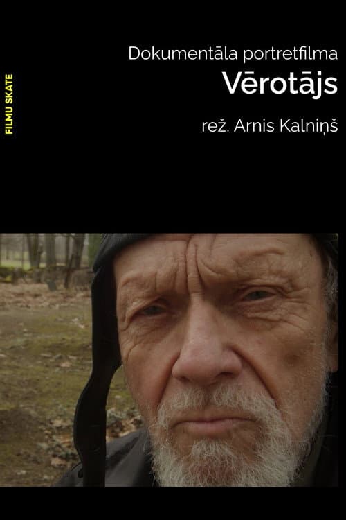 Vērotājs