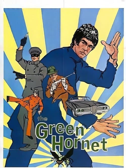 Зелёный Шершень