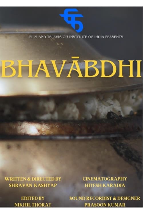 Bhavābdhi