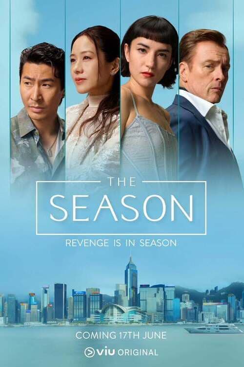 The Season