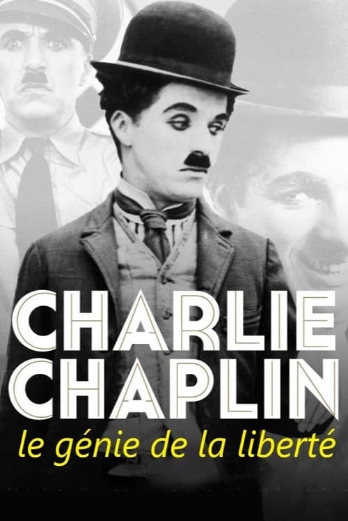 Чарли Чаплин – гений свободы