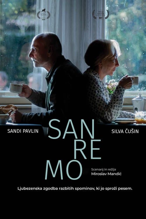 Сан-Ремо