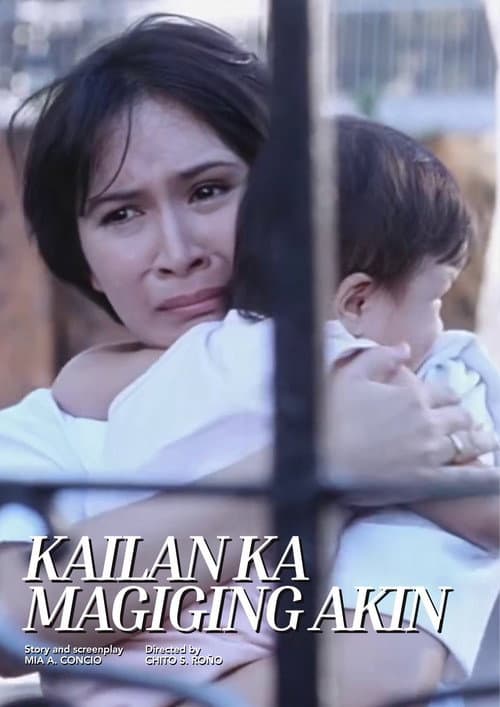 Kailan Ka Magiging Akin