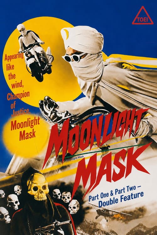 Moonlight Mask