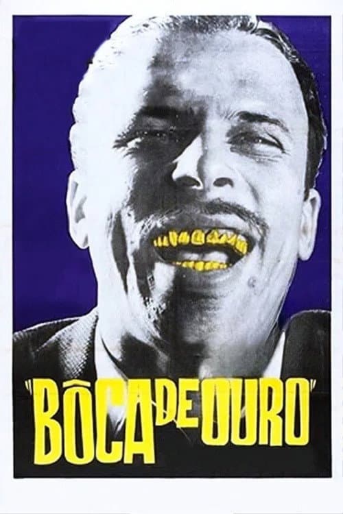 Золотой рот