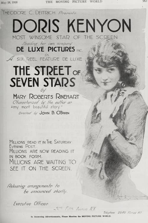 The Street of Seven Stars