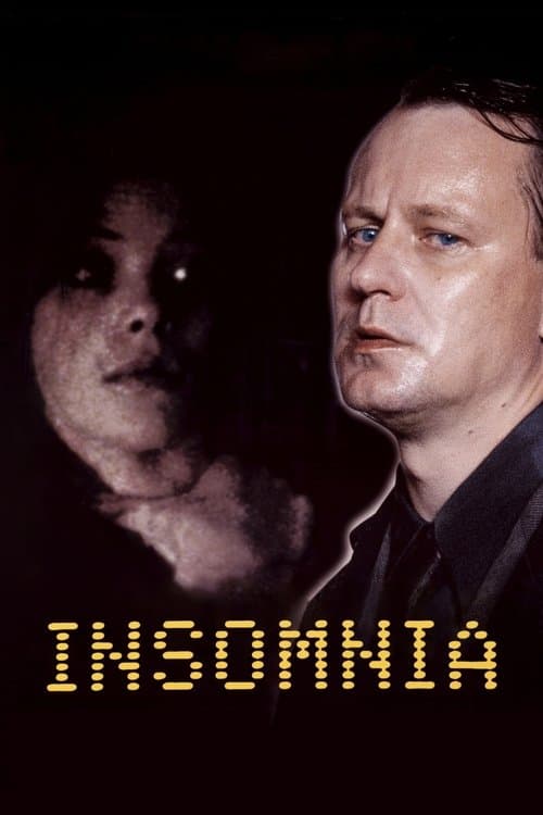 Бессонница