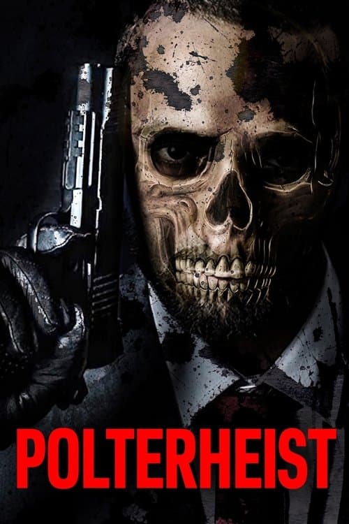 Полтергейст