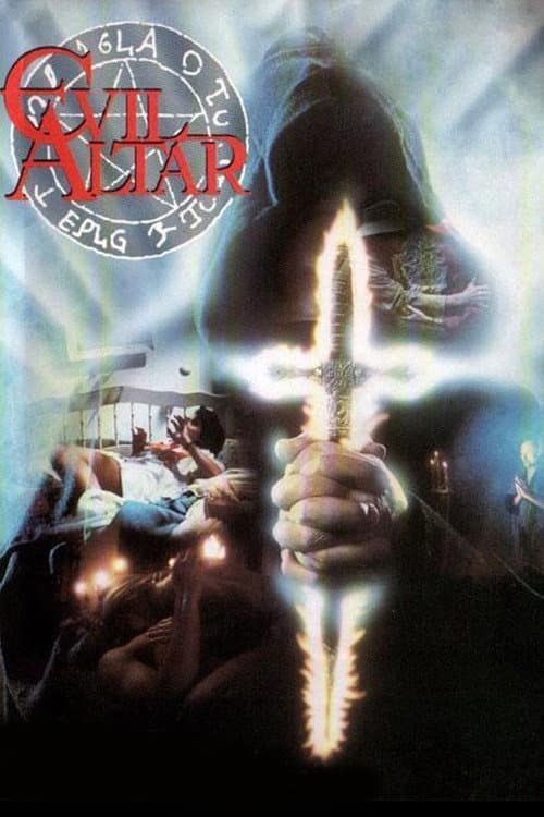 Алтарь зла