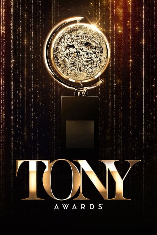 Церемония вручения премии «Тони»