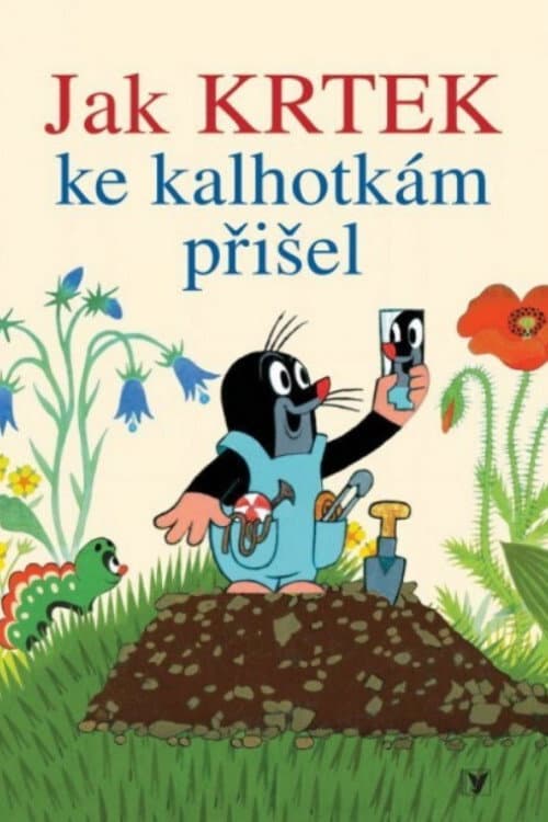 Как крот раздобыл себе штанишки