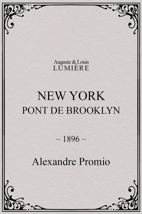New York, pont de Brooklyn