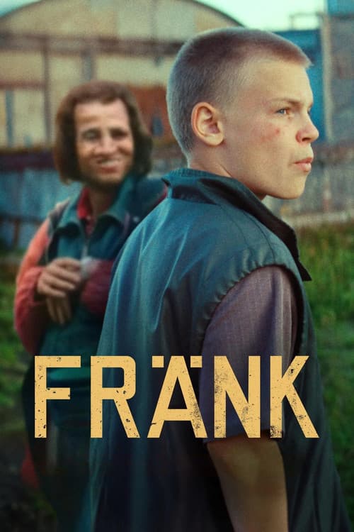 Франк