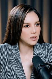 Кристина Агилар