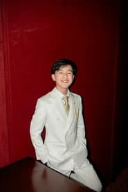 Yoan Cocohamida