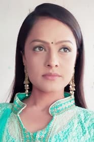 Mamta Bhavsar
