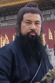 Ли Юй Фу