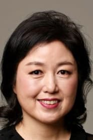 엄옥란