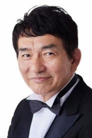 春田純一