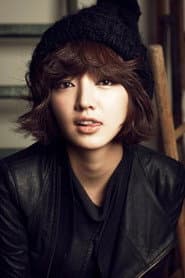서은채