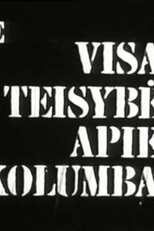 Вся правда о Колумбе