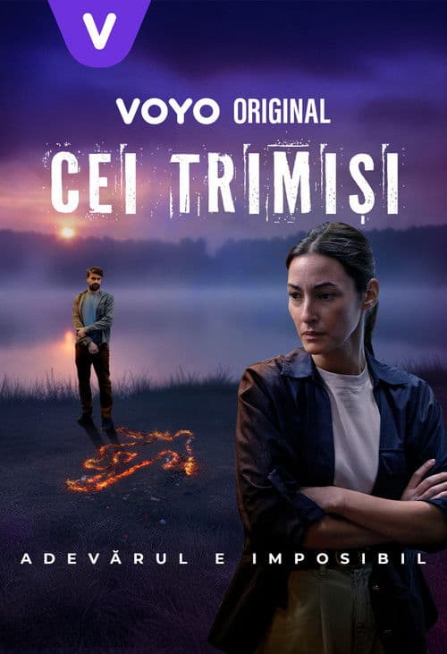 Посланники