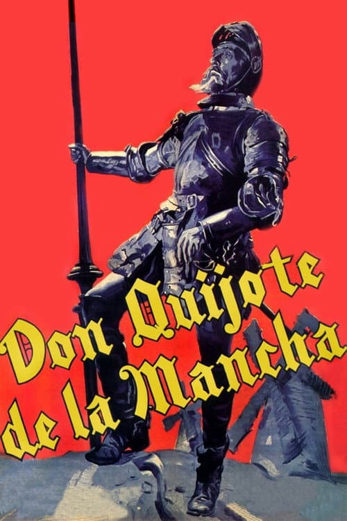 Дон Кихот из Ла Манчи