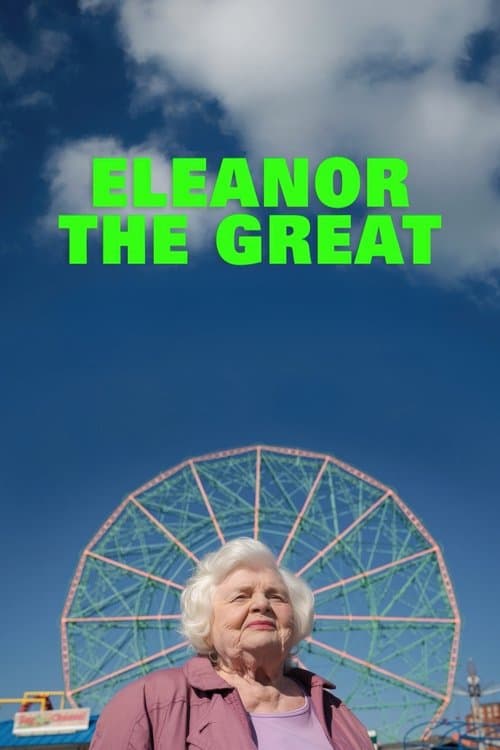 Великая Элеонор