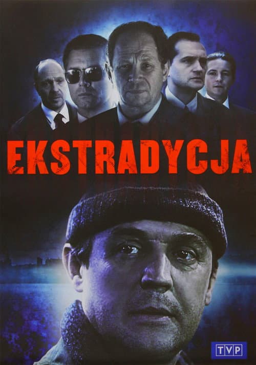 Экстрадиция