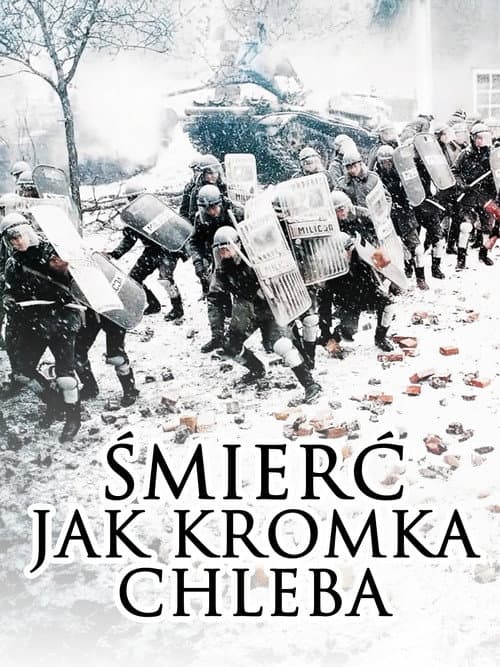 Смерть как краюшка хлеба